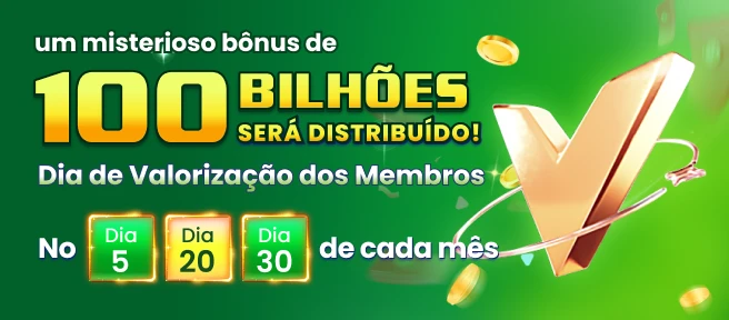 LLVIP Mina Misteriosa